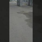 Я Взял Твою Бу Пацан