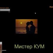 Сила Космического Разума В Тебе