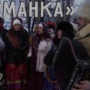 Вялковы