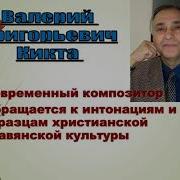 Фрески Софии Киевской