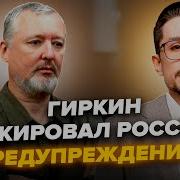 Наки Наки Есо И Наки Есо