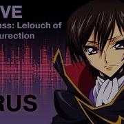 Code Geass Lelouch Of The Resurrection Rus