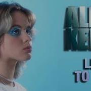 Alex Kehm Lie To Me