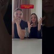 Победителя Не Судят