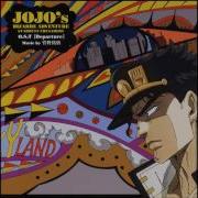 Jotaro Ost