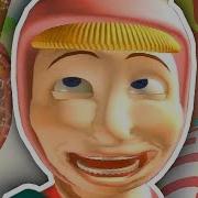 Фокснео Поппи Зе Перформер
