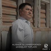 Қарақалпақша Қосықлар 2020