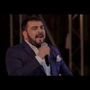 Артур Халатов Приезжайте На Кавказ