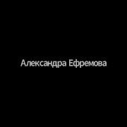 Кластери 5 Ихтисос 2022