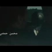 مطاردة سيارات مع أغنية ريمكس لايفوتكم المقطع حماااس خورافي من فلم أكشن