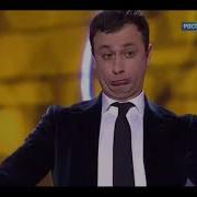 Юрий Аскаров Дискотека