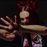 Mø True Romance