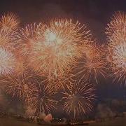 Салют День Города Новосибирск 2019