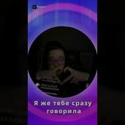 Костя Голубенький