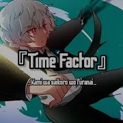 World Trigger Op 3 Full