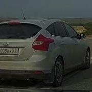Однажды В Америке Золотников