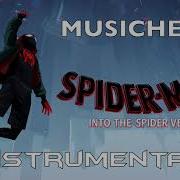 Scared Of The Dark Минус