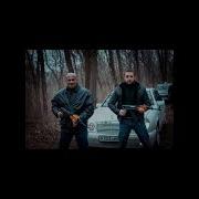 Бандитские Треки Для Души Музыка Для Вас Мои Дорогие