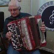 Люди Встречаются Электробаян