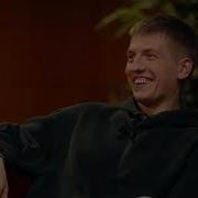 Митя Фомин Что Было Дальше