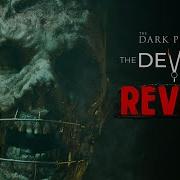 Hard Games Devil In Me
