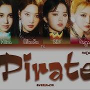 Pirate Everglow Перевод