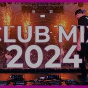 Club Mix