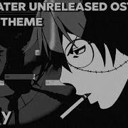 Soul Eater Unreleased Ost Stein S Theme Clean Version Extended