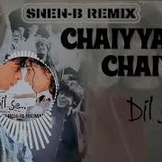 Cheiyya Cheiyya Remix