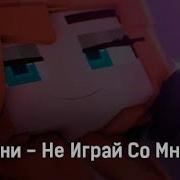 Ой Мальчик Ты Дурак Ты Не Понимаешь Ну Как Же Так