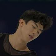 Nathan Chen 2021