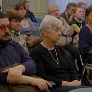 Исповедь Священника Перед Церковью