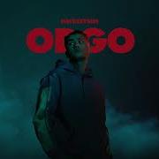 Odgo Никотин 2021