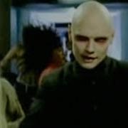 The Smashing Pumpkins Ava Adore