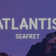 Atlantis Speed Up Tik Tok