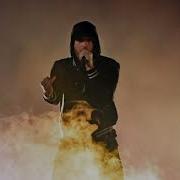 Leave A Light Eminem