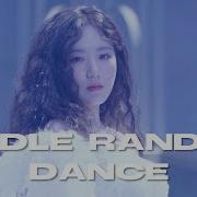 G Idle Random Dance