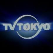 Tv Tokyo