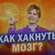 Ольга Коробейникова