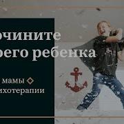 Эротика Воспитание Комуналкой