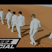 Ateez My Way