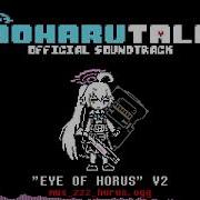 Aoharutale Eye Of Hours