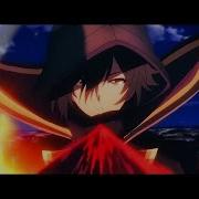 The Eminence In Shadow Amv Notorious
