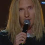 Кино О Любви Feat Ivan Ирина Аллегрова