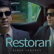 Ойбек Ёкубов