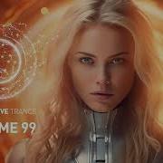 Progressive Vocal Trance Vol 99 Full Set