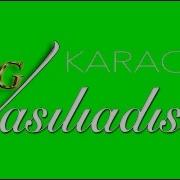 Признанье В Любви Караоке
