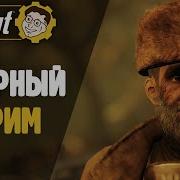 Путишествие К Бесмертию 2281