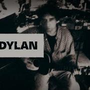 Love Sick Bob Dylan