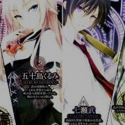 Magical Warfare Opening